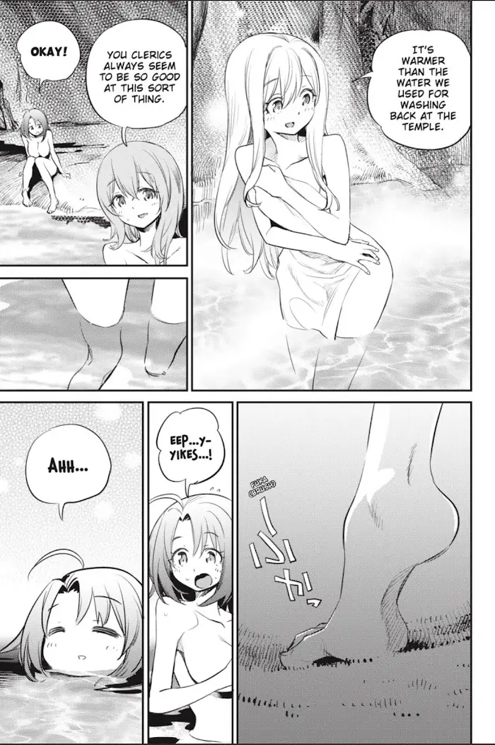 Goblin Slayer Chapter 82 image 16_optimized
